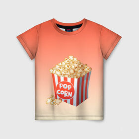 Детская футболка 3D с принтом попкорн рисунок в Тюмени, 100% гипоаллергенный полиэфир | прямой крой, круглый вырез горловины, длина до линии бедер, чуть спущенное плечо, ткань немного тянется | вкусняшка | воздушная кукуруза | еда | кино | кинопросмотр | киносеанс | кинотеатр | попкорн