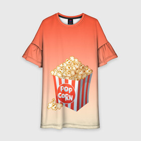 Детское платье 3D с принтом попкорн рисунок в Тюмени, 100% полиэстер | прямой силуэт, чуть расширенный к низу. Круглая горловина, на рукавах — воланы | Тематика изображения на принте: вкусняшка | воздушная кукуруза | еда | кино | кинопросмотр | киносеанс | кинотеатр | попкорн