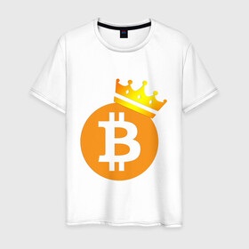 Мужская футболка хлопок с принтом BITCOIN KING | БИТКОИН  (Z) в Тюмени, 100% хлопок | прямой крой, круглый вырез горловины, длина до линии бедер, слегка спущенное плечо. | Тематика изображения на принте: binance coin | bitcoin | blockchain | btc | cardano | crypto | ethereum | litecoin | polkadot | tether | xrp | биткоин | блокчейн | валюта | деньги | криптовалюта | майнер | майнинг | цифровая валюта | цифровое золото | эфир