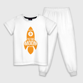 Детская пижама хлопок с принтом БИТКОИН РАКЕТА | BITCOIN (Z) в Тюмени, 100% хлопок |  брюки и футболка прямого кроя, без карманов, на брюках мягкая резинка на поясе и по низу штанин
 | Тематика изображения на принте: binance coin | bitcoin | blockchain | btc | cardano | crypto | ethereum | litecoin | polkadot | tether | xrp | биткоин | блокчейн | валюта | деньги | криптовалюта | майнер | майнинг | цифровая валюта | цифровое золото | эфир