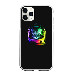 Чехол для iPhone 11 Pro Max матовый с принтом Космокот в Тюмени, Силикон |  | cat | drift | drifting | float | floating | galaxy | milky | moon | planet | ship | space | spaceship | star | suit | surfing | travel | галактика | дрейф | звезда | корабль | космический | космонавт | космос | кот | луна | млечный | планета | путешествие