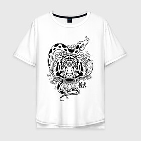 Мужская футболка хлопок Oversize с принтом тигр и змея  в Тюмени, 100% хлопок | свободный крой, круглый ворот, “спинка” длиннее передней части | tatoo | ботаника | змея | иероглифы | тату | тигр | тренд | цветок