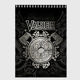 Скетчбук с принтом Valheim в Тюмени, 100% бумага
 | 48 листов, плотность листов — 100 г/м2, плотность картонной обложки — 250 г/м2. Листы скреплены сверху удобной пружинной спиралью | Тематика изображения на принте: valheim | viking | валхейм | викинги | игры