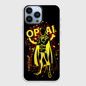 Чехол для iPhone 13 Pro Max с принтом Желтый Сайтама в Тюмени,  |  | anime | one punch man | onepunchman | saitama | аниме | ванпанчмен | лысый плащ | манга | сайтама