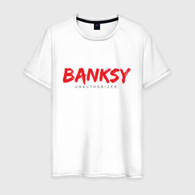 Мужская футболка хлопок с принтом Banksy в Тюмени, 100% хлопок | прямой крой, круглый вырез горловины, длина до линии бедер, слегка спущенное плечо. | art | banksy | street art | арт | бэнкси | граффити | со смыслом | сосмыслом | стритарт