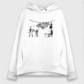 Женское худи Oversize хлопок с принтом Зебра | Banksy в Тюмени, френч-терри — 70% хлопок, 30% полиэстер. Мягкий теплый начес внутри —100% хлопок | боковые карманы, эластичные манжеты и нижняя кромка, капюшон на магнитной кнопке | art | banksy | street art | арт | бэнкси | граффити | со смыслом | сосмыслом | стритарт