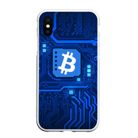 Чехол для iPhone XS Max матовый с принтом BITCOIN | БИТКОИН (+спина) (Z) в Тюмени, Силикон | Область печати: задняя сторона чехла, без боковых панелей | binance coin | bitcoin | blockchain | btc | cardano | crypto | ethereum | litecoin | polkadot | tether | xrp | биткоин | блокчейн | валюта | деньги | криптовалюта | майнер | майнинг | цифровая валюта | цифровое золото | эфир