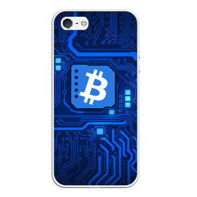 Чехол для iPhone 5/5S матовый с принтом BITCOIN | БИТКОИН (+спина) (Z) в Тюмени, Силикон | Область печати: задняя сторона чехла, без боковых панелей | binance coin | bitcoin | blockchain | btc | cardano | crypto | ethereum | litecoin | polkadot | tether | xrp | биткоин | блокчейн | валюта | деньги | криптовалюта | майнер | майнинг | цифровая валюта | цифровое золото | эфир