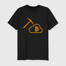 Мужская футболка хлопок Slim с принтом BITCOIN MINER | БИТКОИН  (Z) в Тюмени, 92% хлопок, 8% лайкра | приталенный силуэт, круглый вырез ворота, длина до линии бедра, короткий рукав | binance coin | bitcoin | blockchain | btc | cardano | crypto | ethereum | litecoin | polkadot | tether | xrp | биткоин | блокчейн | валюта | деньги | криптовалюта | майнер | майнинг | цифровая валюта | цифровое золото | эфир