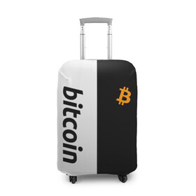 Чехол для чемодана 3D с принтом БИТКОИН | BITCOIN (Z) в Тюмени, 86% полиэфир, 14% спандекс | двустороннее нанесение принта, прорези для ручек и колес | binance coin | bitcoin | blockchain | btc | cardano | crypto | ethereum | litecoin | polkadot | tether | xrp | биткоин | блокчейн | валюта | деньги | криптовалюта | майнер | майнинг | цифровая валюта | цифровое золото | эфир