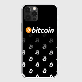 Чехол для iPhone 12 Pro Max с принтом БИТКОИН | BITCOIN (Z) в Тюмени, Силикон |  | Тематика изображения на принте: binance coin | bitcoin | blockchain | btc | cardano | crypto | ethereum | litecoin | polkadot | tether | xrp | биткоин | блокчейн | валюта | деньги | криптовалюта | майнер | майнинг | цифровая валюта | цифровое золото | эфир