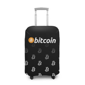 Чехол для чемодана 3D с принтом БИТКОИН | BITCOIN (Z) в Тюмени, 86% полиэфир, 14% спандекс | двустороннее нанесение принта, прорези для ручек и колес | binance coin | bitcoin | blockchain | btc | cardano | crypto | ethereum | litecoin | polkadot | tether | xrp | биткоин | блокчейн | валюта | деньги | криптовалюта | майнер | майнинг | цифровая валюта | цифровое золото | эфир