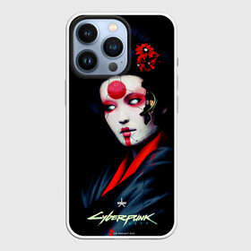 Чехол для iPhone 13 Pro с принтом Cyberpunk 2077 самурай в Тюмени,  |  | Тематика изображения на принте: cuberpunk 2077 | ви | джонни сильверхенд | киану ривз | мелиса | рок н рол | самурай