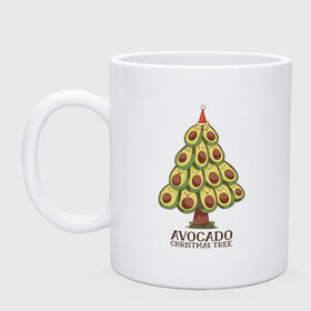 Кружка керамическая с принтом Avocado Christmas Tree в Тюмени, керамика | объем — 330 мл, диаметр — 80 мм. Принт наносится на бока кружки, можно сделать два разных изображения | claus | cute | nature | new year | santa | tree | авокадо | адвокадо | дед мороз | дед отмороз | ёлка | ель | из авокадо | колпак | косточка | милота | милые авокадо | новый год | прикол | природа | рождественское дерево