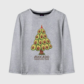 Детский лонгслив хлопок с принтом Avocado Christmas Tree в Тюмени, 100% хлопок | круглый вырез горловины, полуприлегающий силуэт, длина до линии бедер | claus | cute | nature | new year | santa | tree | авокадо | адвокадо | дед мороз | дед отмороз | ёлка | ель | из авокадо | колпак | косточка | милота | милые авокадо | новый год | прикол | природа | рождественское дерево