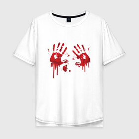Мужская футболка хлопок Oversize с принтом Кровавые отпечатки рук в Тюмени, 100% хлопок | свободный крой, круглый ворот, “спинка” длиннее передней части | blood | bloody | creep | creepy | death | halloween | hand | hands | horror | kill | merch | murded | spooky | victim | жертва | капли | кровь | мерч | пятна | пятно | руки | след | следы | ужас | ужасы | ужасы мерч | хорро