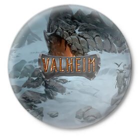Значок с принтом Valheim в Тюмени,  металл | круглая форма, металлическая застежка в виде булавки | fantasy | mmo | valheim | valve | валхейм | вальхейм | викинги | выживалка | игра | королевская битва | ммо | ролевая игра | фэнтази