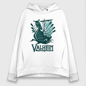 Женское худи Oversize хлопок с принтом Valheim в Тюмени, френч-терри — 70% хлопок, 30% полиэстер. Мягкий теплый начес внутри —100% хлопок | боковые карманы, эластичные манжеты и нижняя кромка, капюшон на магнитной кнопке | fantasy | mmo | valheim | valve | валхейм | вальхейм | викинги | выживалка | игра | королевская битва | ммо | ролевая игра | фэнтази