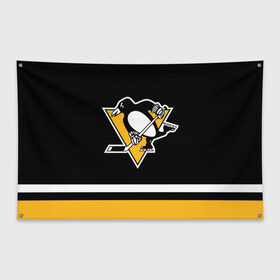 Флаг-баннер с принтом Питтсбург Пингвинз (Форма1) в Тюмени, 100% полиэстер | размер 67 х 109 см, плотность ткани — 95 г/м2; по краям флага есть четыре люверса для крепления | нхл | пингвины | питтсбург пингвинз | питтсбург пингвинз форма | хоккей