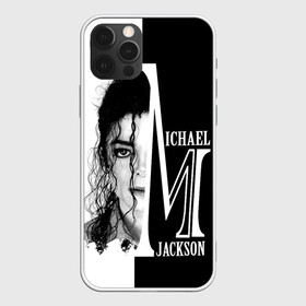 Чехол для iPhone 12 Pro с принтом Майкл Джексон в Тюмени, силикон | область печати: задняя сторона чехла, без боковых панелей | Тематика изображения на принте: бог танца | красивый звук | милый и очаровательный | самый популярный певец в мире