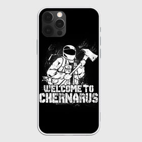 Чехол для iPhone 12 Pro Max с принтом DayZ Chernarus в Тюмени, Силикон |  | Тематика изображения на принте: arma | chernarus | dayz | dayz 2 | game | minimalism | standalone | survival | zombie | арма | баг | выживание | дейзи | дробовик | дэйз | зомбак | зомби | игра dayz | игра про зомби | игры | карта | консерва | минимализм | чернарус | чернарусь