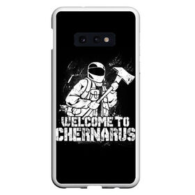 Чехол для Samsung S10E с принтом DayZ Chernarus в Тюмени, Силикон | Область печати: задняя сторона чехла, без боковых панелей | arma | chernarus | dayz | dayz 2 | game | minimalism | standalone | survival | zombie | арма | баг | выживание | дейзи | дробовик | дэйз | зомбак | зомби | игра dayz | игра про зомби | игры | карта | консерва | минимализм | чернарус | чернарусь