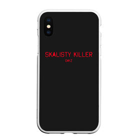 Чехол для iPhone XS Max матовый с принтом Skalisty killer в Тюмени, Силикон | Область печати: задняя сторона чехла, без боковых панелей | balota | bambi | bandit | berezino | cherno | dance | day | electro | friendly | kalinka | killer | pavlovo | skalisty | stary | tisy | z | zeleno | zombie | день | з | зет | зомби | зэт