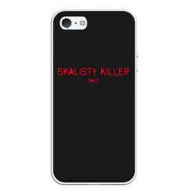 Чехол для iPhone 5/5S матовый с принтом Skalisty killer в Тюмени, Силикон | Область печати: задняя сторона чехла, без боковых панелей | balota | bambi | bandit | berezino | cherno | dance | day | electro | friendly | kalinka | killer | pavlovo | skalisty | stary | tisy | z | zeleno | zombie | день | з | зет | зомби | зэт