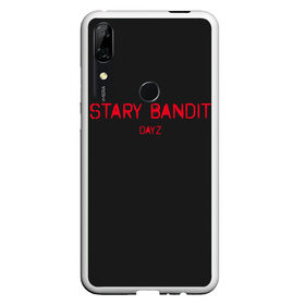 Чехол для Honor P Smart Z с принтом Stary Bandit в Тюмени, Силикон | Область печати: задняя сторона чехла, без боковых панелей | Тематика изображения на принте: balota | bambi | bandit | berezino | cherno | dance | day | electro | friendly | kalinka | killer | pavlovo | skalisty | stary | tisy | z | zeleno | zombie | день | з | зет | зомби | зэт