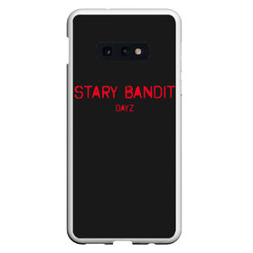 Чехол для Samsung S10E с принтом Stary Bandit в Тюмени, Силикон | Область печати: задняя сторона чехла, без боковых панелей | Тематика изображения на принте: balota | bambi | bandit | berezino | cherno | dance | day | electro | friendly | kalinka | killer | pavlovo | skalisty | stary | tisy | z | zeleno | zombie | день | з | зет | зомби | зэт