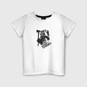 Детская футболка хлопок с принтом Im (not) friendly в Тюмени, 100% хлопок | круглый вырез горловины, полуприлегающий силуэт, длина до линии бедер | dayz | дей з | дейзи | зомби | игра | солдат
