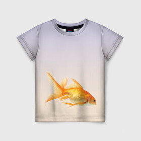 Детская футболка 3D с принтом золотая рыбка в Тюмени, 100% гипоаллергенный полиэфир | прямой крой, круглый вырез горловины, длина до линии бедер, чуть спущенное плечо, ткань немного тянется | аквариум | градиент | золотая рыбка | подводный мир | рыба | рыбешка | рыбка