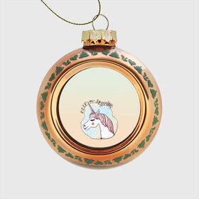 Стеклянный ёлочный шар с принтом мечтай единорог в Тюмени, Стекло | Диаметр: 80 мм | акварель | голова лошади | единорог | краска | мечтай | мило | мотивация | надпись | рисунок | рог