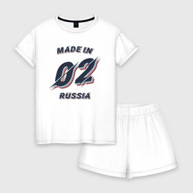 Женская пижама с шортиками хлопок с принтом Рождённый в 2002 в Тюмени, 100% хлопок | футболка прямого кроя, шорты свободные с широкой мягкой резинкой | 02 | 2002 | made in russia | год рождения | рождён в россии | рождённый в 2002 | россия | рф