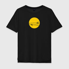 Мужская футболка хлопок Oversize с принтом А он увидел солнце в Тюмени, 100% хлопок | свободный крой, круглый ворот, “спинка” длиннее передней части | гражданская оборона | егор летов | рок | солнце