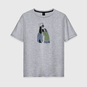 Женская футболка хлопок Oversize с принтом Friend-zone - Френдзона в Тюмени, 100% хлопок | свободный крой, круглый ворот, спущенный рукав, длина до линии бедер
 | aesthetics | art | minimalism | минимализм | рисунок | эстетика