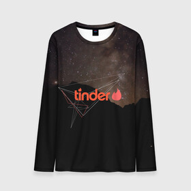 Мужской лонгслив 3D с принтом Tinder | Тиндер знакомство в Тюмени, 100% полиэстер | длинные рукава, круглый вырез горловины, полуприлегающий силуэт | геометрия | закат | звезды | знакомства | тиндер