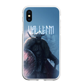 Чехол для iPhone XS Max матовый с принтом Valheim в Тюмени, Силикон | Область печати: задняя сторона чехла, без боковых панелей | Тематика изображения на принте: drakkar | valhalla | valheim | viking | vikings | валхэйм | вальгала | вальхала | вальхейм | викинг | викинги | драккар