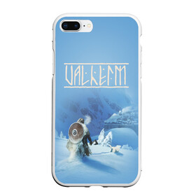 Чехол для iPhone 7Plus/8 Plus матовый с принтом Valheim в Тюмени, Силикон | Область печати: задняя сторона чехла, без боковых панелей | drakkar | valhalla | valheim | viking | vikings | валхэйм | вальгала | вальхала | вальхейм | викинг | викинги | драккар