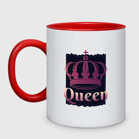 Кружка двухцветная с принтом Queen Королева и корона в Тюмени, керамика | объем — 330 мл, диаметр — 80 мм. Цветная ручка и кайма сверху, в некоторых цветах — вся внутренняя часть | 8 марта | chess | crown | gradient | pink | queens gambit | градиент | для девушки | для дочки | для женщины | для жены | его королева | женский день | королевна | моя королева | розовый | ход королевы | царица | шахматы