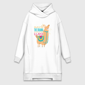 Платье-худи хлопок с принтом Save the Drama for the Llama в Тюмени,  |  | animal | cute | drama | lama | merch | английский | дикая | для детей лама | драма | животное | зверь | лама | лама мерч | ллама | милота | надписи | надписи на английском | надпись | очки | прикол | слова | смс