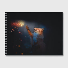 Альбом для рисования с принтом Лиса и огонек в Тюмени, 100% бумага
 | матовая бумага, плотность 200 мг. | fox | foxy | животное | звери | лиса | лисенок | лисичка | милая | рыжая | фокс