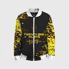 Детский бомбер 3D с принтом TWENTY ONE PILOTS TOP. в Тюмени, 100% полиэстер | застегивается на молнию, по бокам два кармана без застежек, мягкие манжеты, по низу бомбера и на воротнике — эластичная резинка | 21 pilots | blurryface | fbr | fueled by ramen | fueledbyramen | heathens | heavydirtysoul | josh dun | music | music video | official | stressed out | top | tp | trench | twenty one pilots | twentyonepilots | tyler joseph 