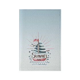 Обложка для паспорта матовая кожа с принтом кораблик лето в Тюмени, натуральная матовая кожа | размер 19,3 х 13,7 см; прозрачные пластиковые крепления | брызги | вода | волны | градиент | кораблик | лето | море | отдых | отпуск | парусник | фан | чайки | яхта