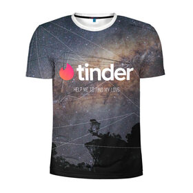 Мужская футболка 3D спортивная с принтом Tinder Find Love Тиндер в Тюмени, 100% полиэстер с улучшенными характеристиками | приталенный силуэт, круглая горловина, широкие плечи, сужается к линии бедра | find | help | love | me | my | to | геометрия | звезды | знакомства | космос | небо | тиндер