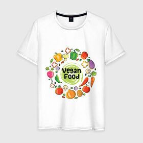Мужская футболка хлопок с принтом еда веганов в Тюмени, 100% хлопок | прямой крой, круглый вырез горловины, длина до линии бедер, слегка спущенное плечо. | веган | вегатарианец | диета | еда | здоровое питание | овощи | правильное питание | природная еда | сыроедение