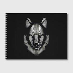Альбом для рисования с принтом Волк из волнистых линий в Тюмени, 100% бумага
 | матовая бумага, плотность 200 мг. | wolf | волк | волчара | живность | животное | охотник | следопыт | хищник