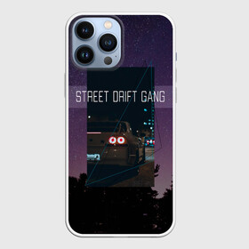 Чехол для iPhone 13 Pro Max с принтом Street Drift Gang | Дрифт в Тюмени,  |  | drift | gang | gtr | jdm | king | nissan | skyline | street | геометрия | годзилла | город | дрифт | дрифта | звездное | звезды | король | космос | небо | ниссан | ночной | скай | скайлайн | улица | уличного | фонк