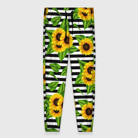 Женские брюки 3D с принтом ПОДСОЛНУХ в Тюмени, полиэстер 100% | прямой крой, два кармана без застежек по бокам, с мягкой трикотажной резинкой на поясе и по низу штанин. В поясе для дополнительного комфорта — широкие завязки | flowers. | sunflower | букет | весна | лето | подсолнух | природа | растения | семечки | солнце | цветы