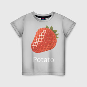 Детская футболка 3D с принтом Strawberry potatoes в Тюмени, 100% гипоаллергенный полиэфир | прямой крой, круглый вырез горловины, длина до линии бедер, чуть спущенное плечо, ткань немного тянется | grey | patato | strawberry | картошка | клубника | серый